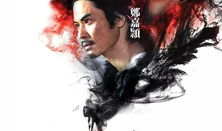 僵在线观看粤语,穿越时空的僵尸传奇